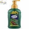 MIL MIL SAPONE MOUSSE PINO E GINEPRO 450 ML