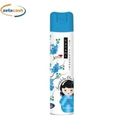 DEODORANTE SPRAY PER AMBIENTI NEMOPHILA BLU 300 ML