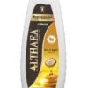BAGNOSCHIUMA CON OLIO DI ARGAN 750 ML